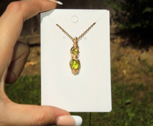 ‘Fern’ *RARE*